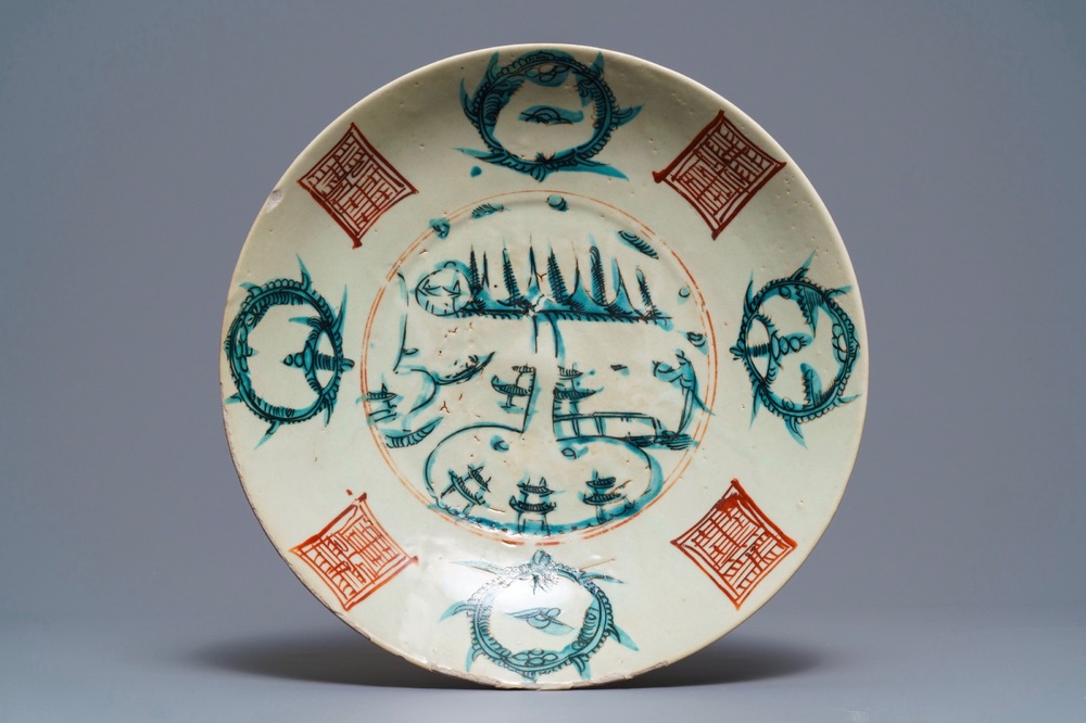 A Chinese Swatow 'Split Pagoda' dish, Ming