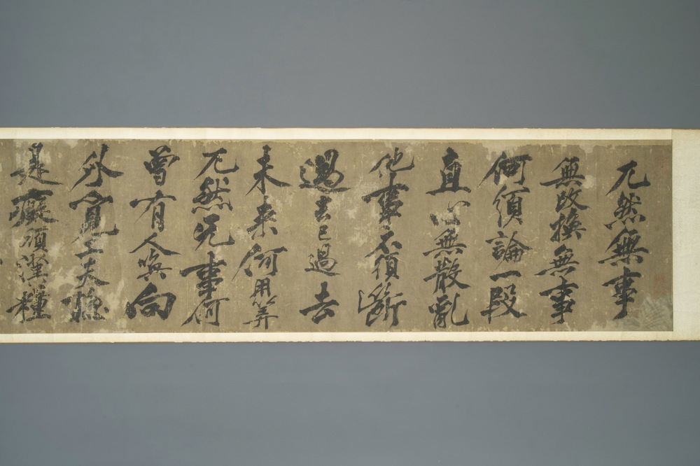 Huang Tingjian (China, 1045-1105): Calligraphy, ink on paper, mounted on scroll with jade scroll ends