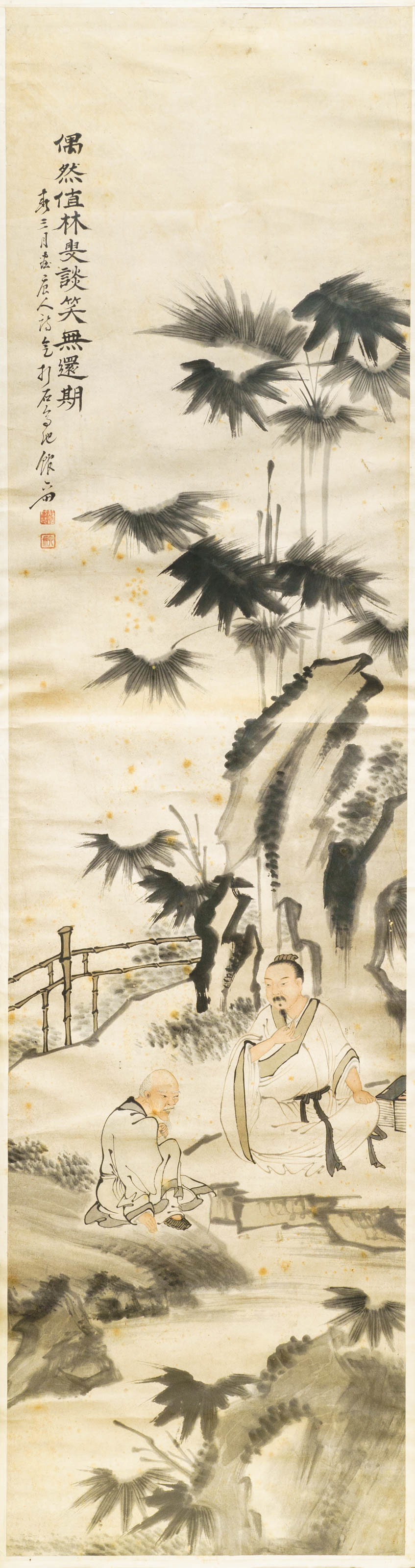 Chinese school, signed Su Liupeng (1791-1862), ink and colour on paper: 'Two scholars near a rock'