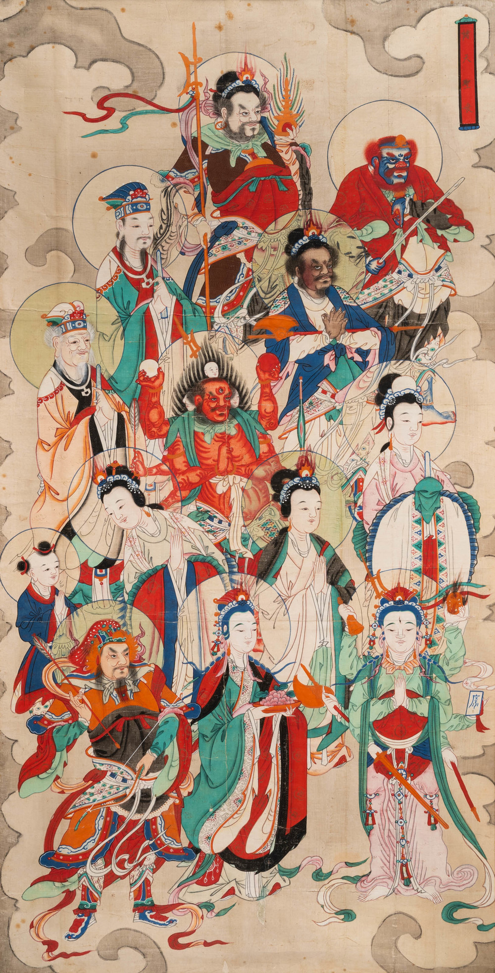 Ecole chinoise, encre et couleurs sur papier, Qing: 'Dieux en ciel'