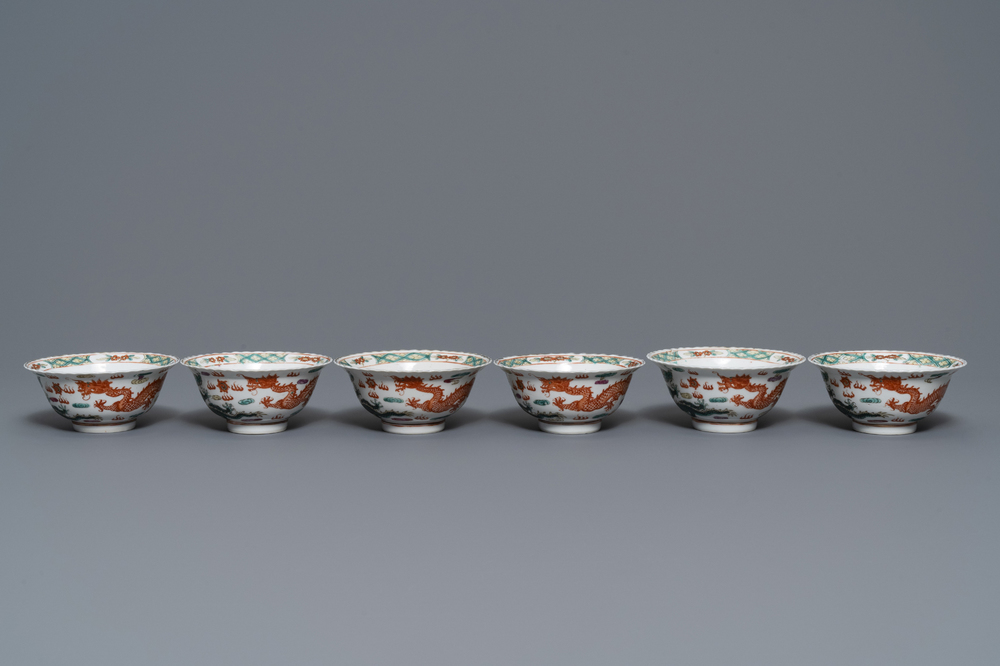 Six Chinese Straits or Peranakan famille rose bowls with dragons, Qianlong mark, 19th C.