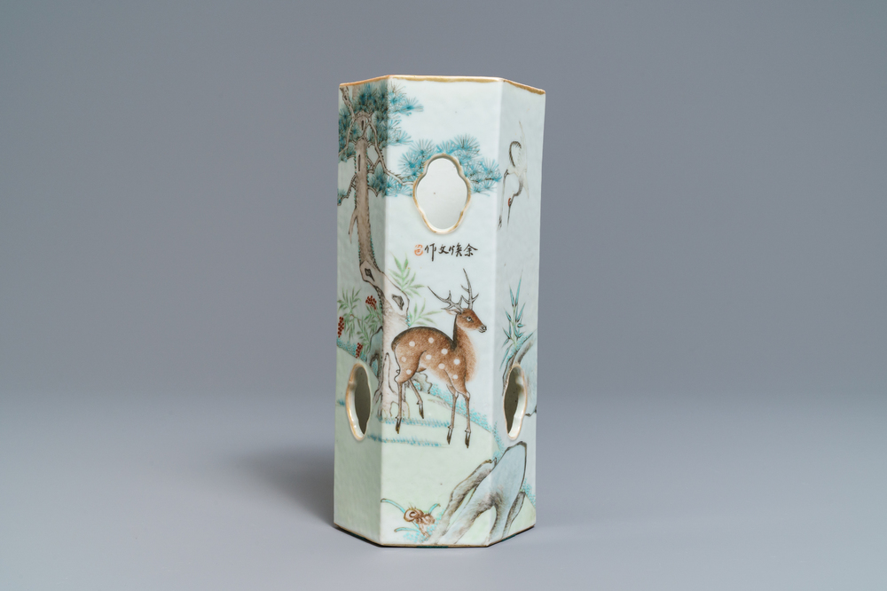 A Chinese reticulated hexagonal qianjang cai hat stand, signed Yu Huanwen, dated 1895