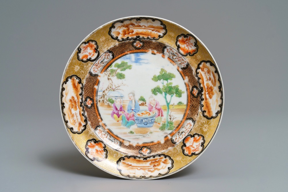 A Chinese famille rose 'Rockefeller' plate, Jiaqing