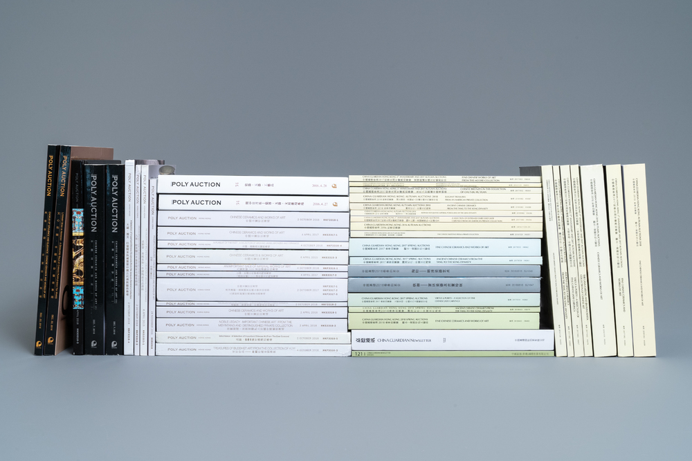 73 Chinese auction catalogues from China Guardian and Poly Auction from 2016 onwards
