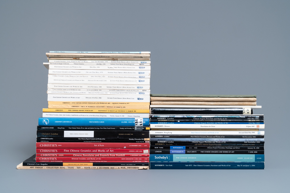57 catalogues de ventes d'arts chinois de Christie's et Sotheby's entre 1903 et 2004