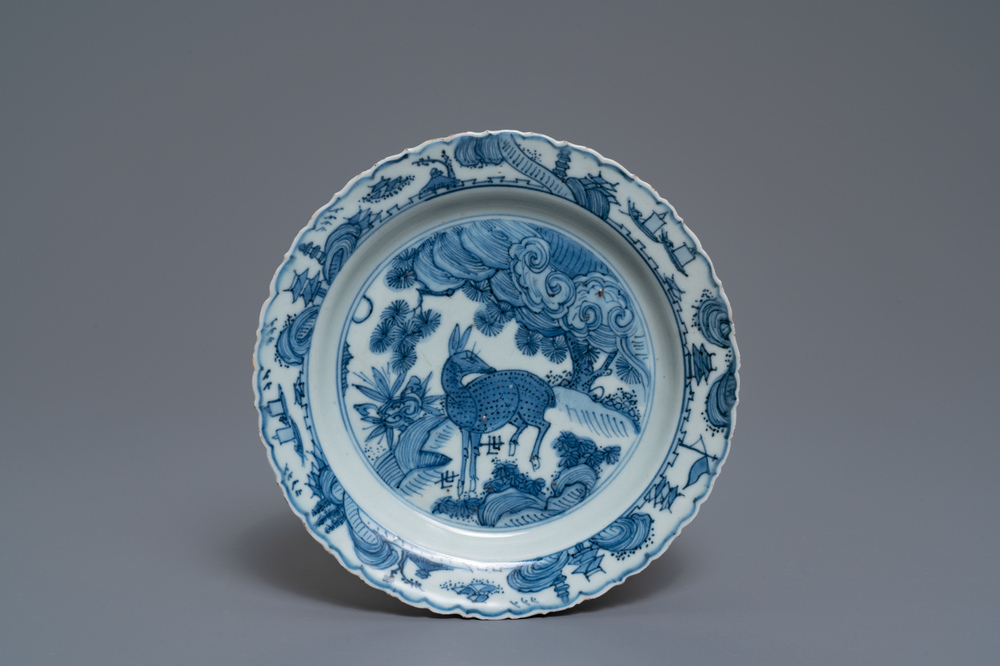 A fine Chinese blue and white 'deer' plate, Wanli