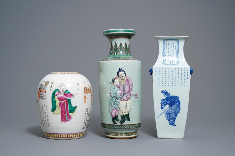 Drie Chinese blauw-witte en famille rose vazen, 19e eeuw