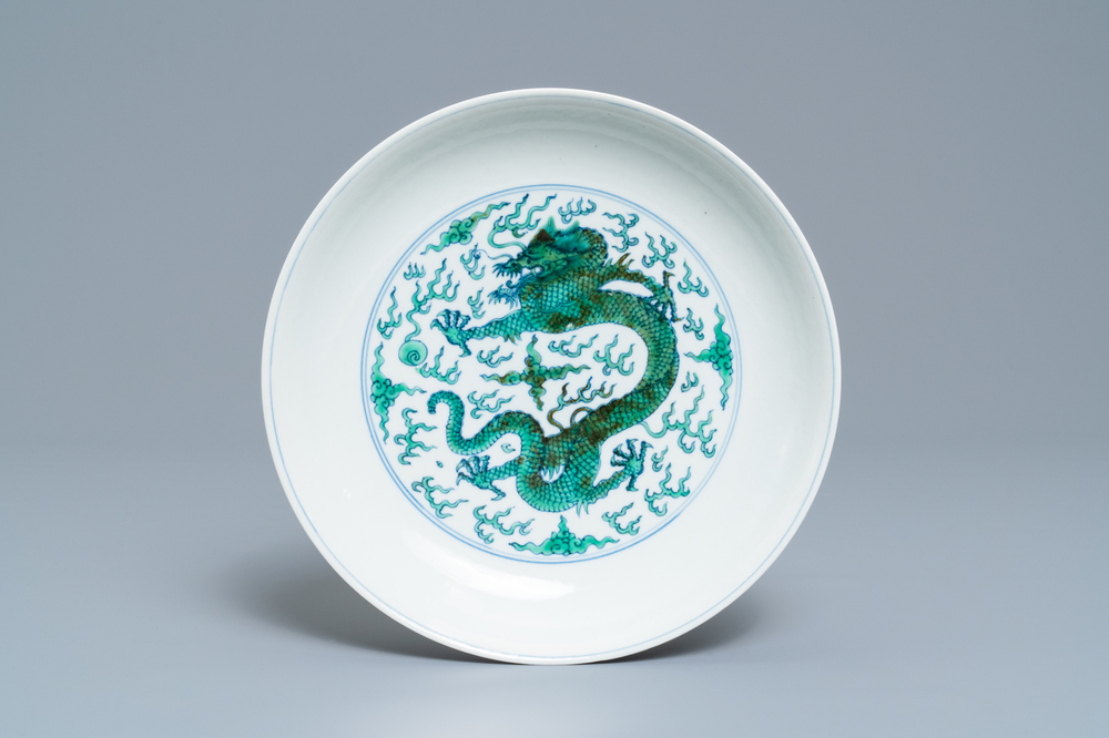 A Chinese famille verte 'dragon' dish, Yongzheng mark, 19/20th C.