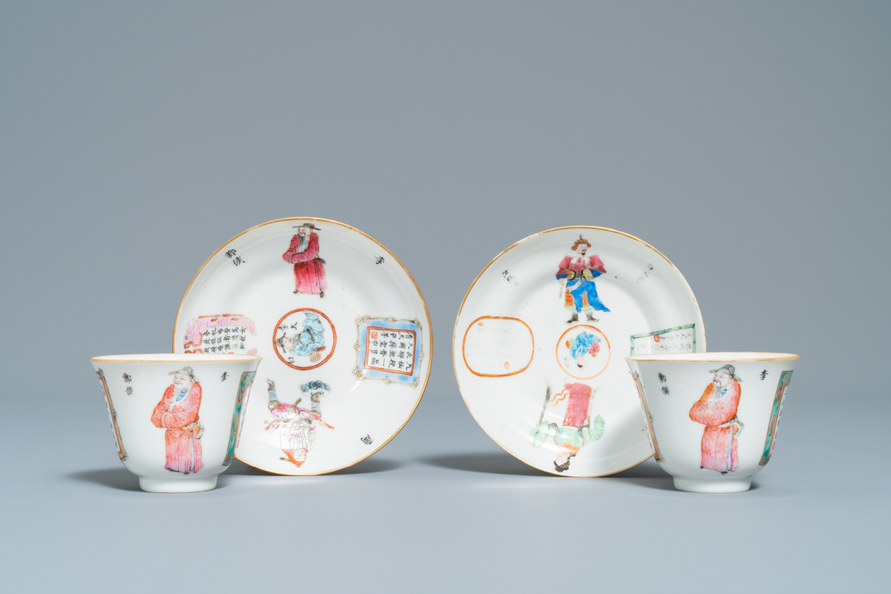 Een paar Chinese famille rose 'Wu Shuang Pu' koppen en schotels, 19e eeuw