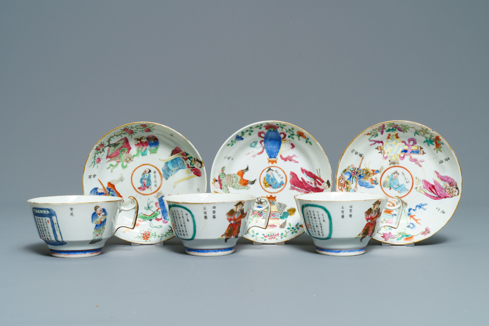 Drie Chinese famille rose 'Wu Shuang Pu' koppen en schotels, 19e eeuw
