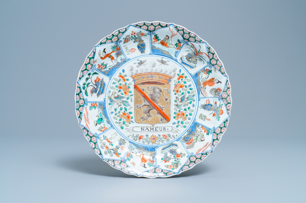 A Chinese famille verte 'Provinces' dish with the arms of Namur, Kangxi/Yongzheng