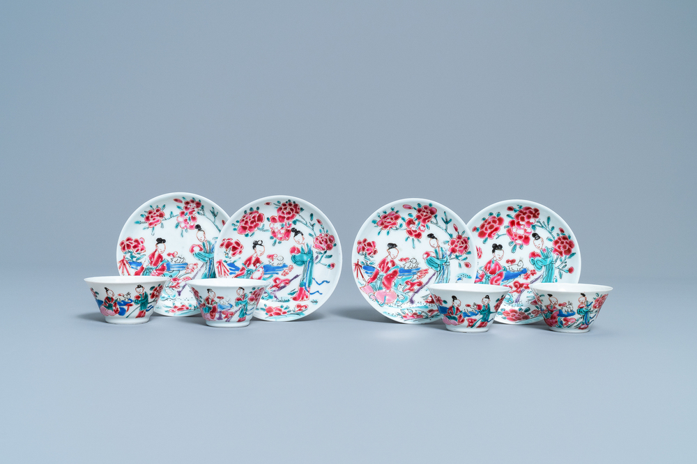 Four Chinese famille rose cups and saucers, Yongzheng