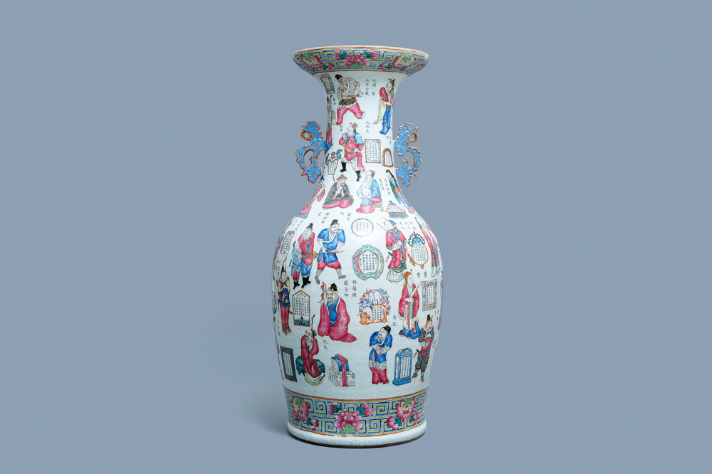 A large Chinese famille rose 'Wu Shuang Pu' vase, 19th C.