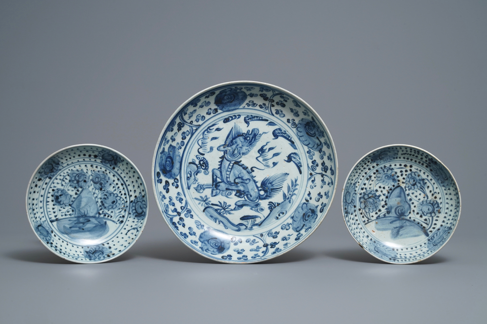 Three Chinese blue and white dishes with a qilin and rockwork, Hongzhi