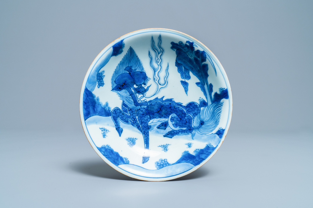 A Chinese blue and white 'qilin' plate, Shunzhi