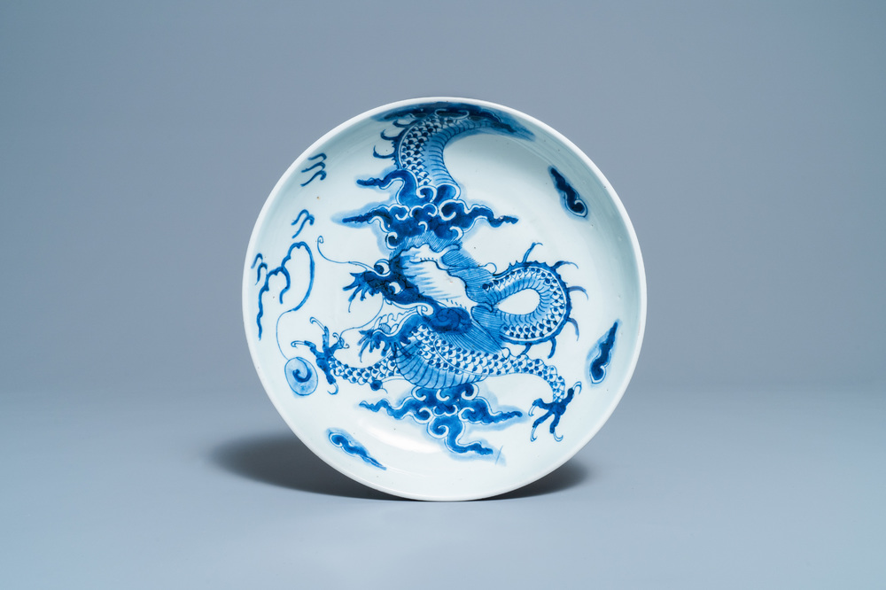 A Chinese blue and white 'dragon' charger, Yongzheng