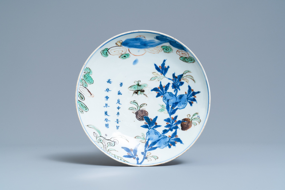 Une assiette en porcelaine de Chine wucai de type ko-sometsuke pour le march&eacute; japonais, Tianqi