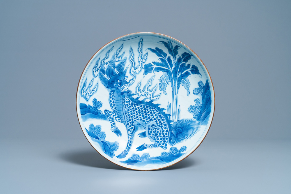 A Chinese blue and white 'qilin' dish, Yu Tang Jia Qi mark, Shunzhi