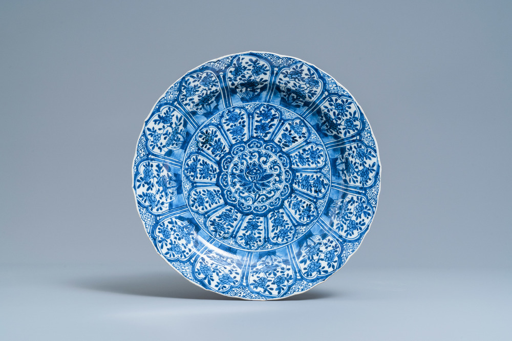A Chinese blue and white charger with floral lotus design, Kangxi