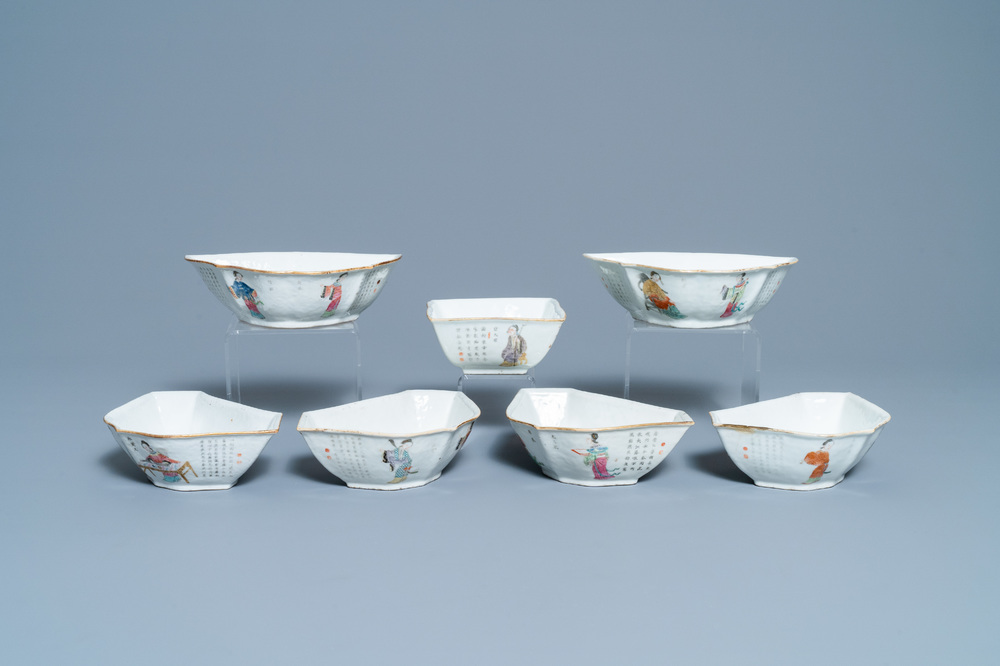 Un service &agrave; mendiants en porcelaine de Chine famille rose &agrave; d&eacute;cor 'Wu Shuang Pu', 19&egrave;me