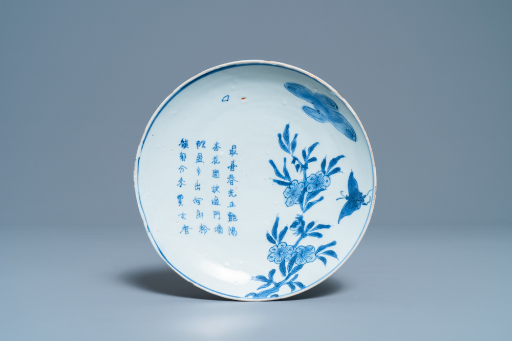 Une assiette en porcelaine de Chine en bleu et blanc de type ko-sometsuke pour le march&eacute; japonais, Tianqi