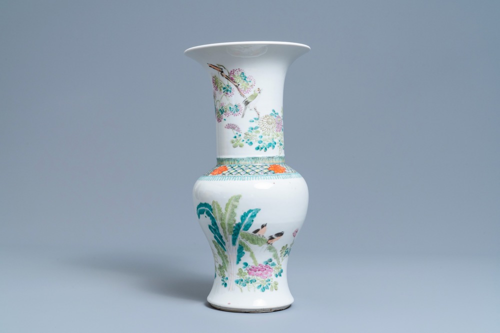A Chinese qianjiang cai yenyen vase, 19th C.