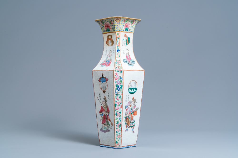A Chinese quadrangular famille rose 'Wu Shuang Pu' vase, 19th C.