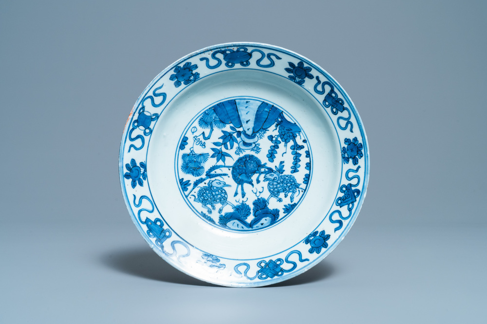A Chinese blue and white 'three rams' dish, Jiajing