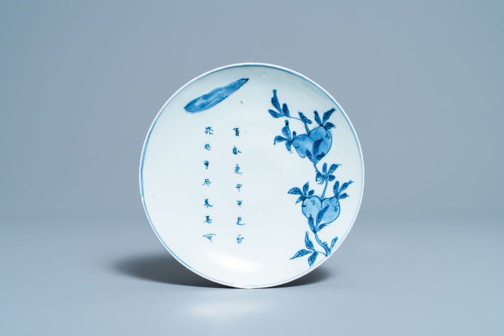 A Chinese blue and white ko-sometsuke 'poem' plate for the Japanese market, Tianqi