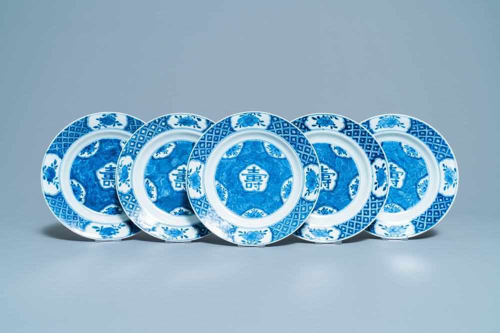 Five Chinese blue and white 'Shou' plates, Kangxi