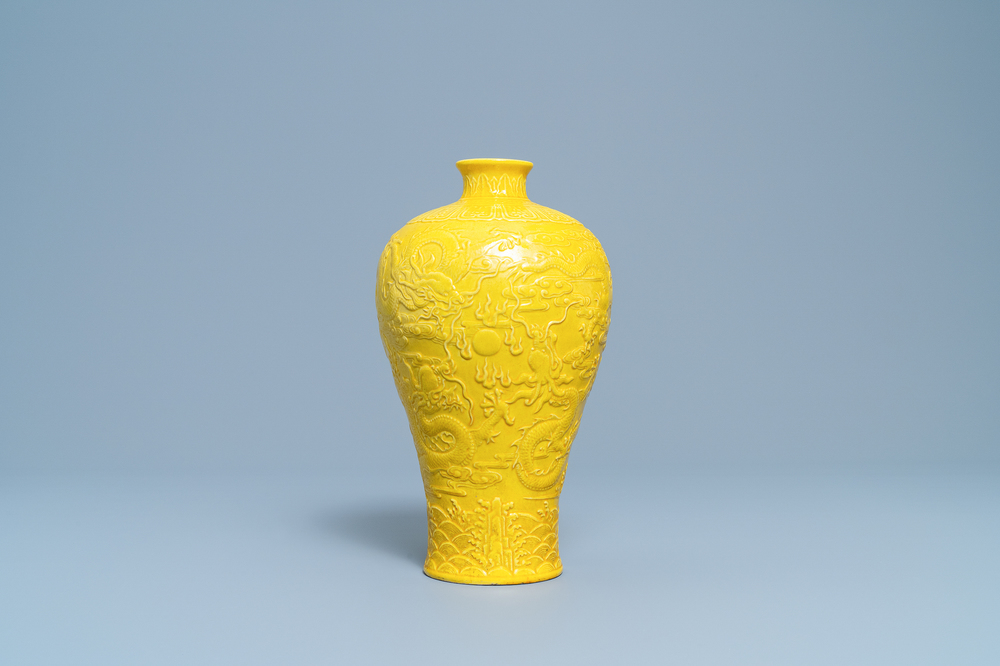 A Chinese relief-molded monochrome yellow meiping 'dragon' vase, Republic