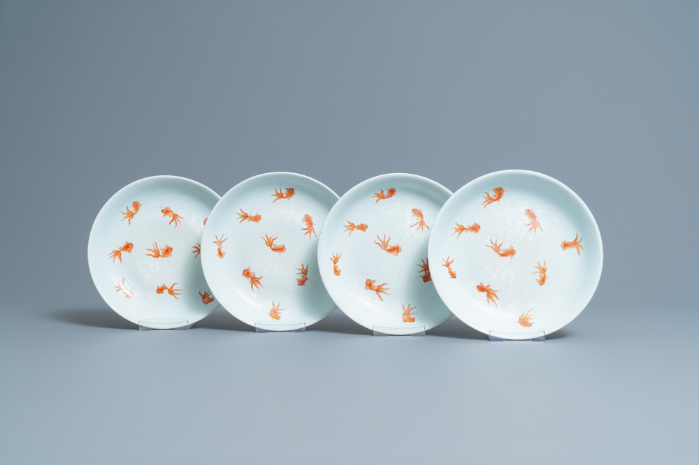Four Chinese 'goldfish' dishes, Xiezhu Zhuren Zao marks, Daoguang