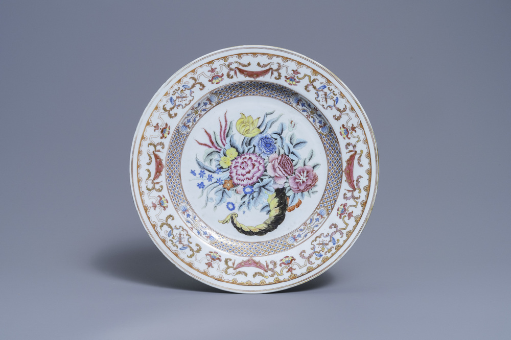 A Chinese famille rose 'cornucopia' dish, Qianlong