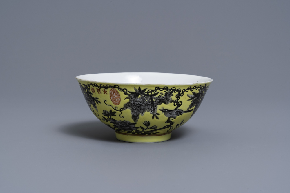 A Chinese grisaille yellow-ground Dayazhai bowl, Yong Qing Cang Chun mark, Guangxu