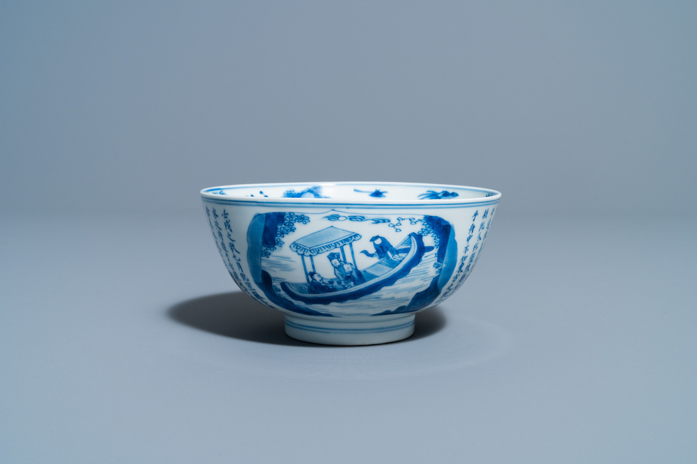 A Chinese blue and white 'Ode to the Red Cliff' bowl, 'Qi yu bao ding zhi zhen' mark, Kangxi