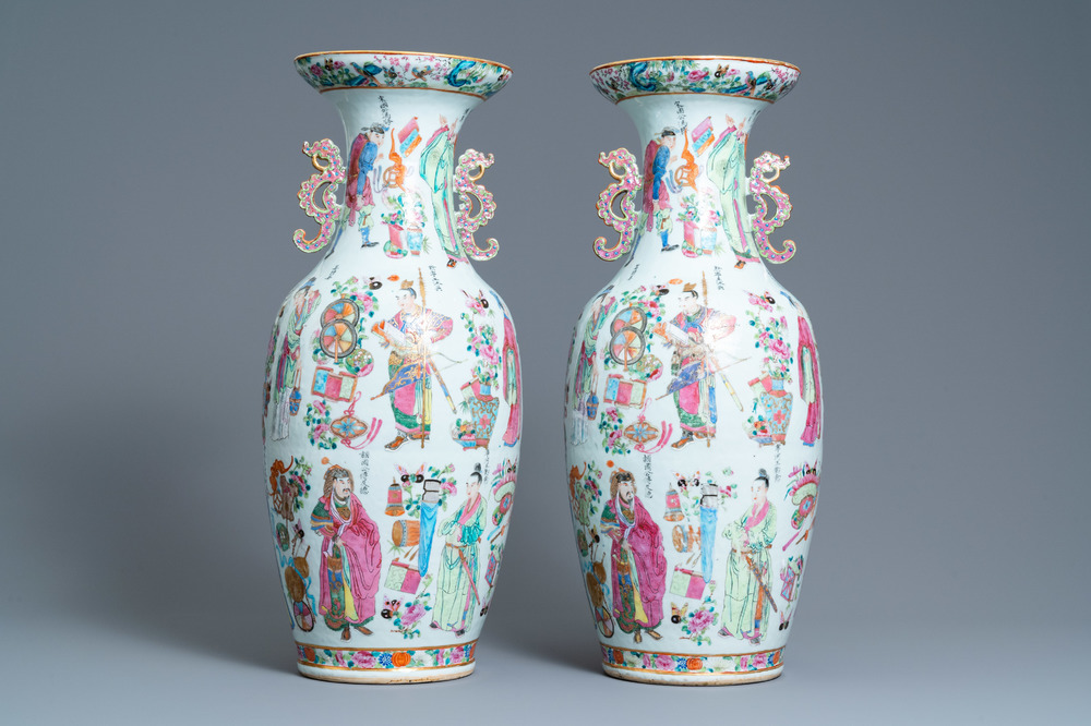 A pair of Chinese Canton famille rose 'Wu Shuang Pu' vases, 19th C.