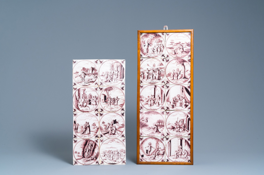 Eighteen fine Dutch Delft manganaese biblical subject tiles, 18th C.