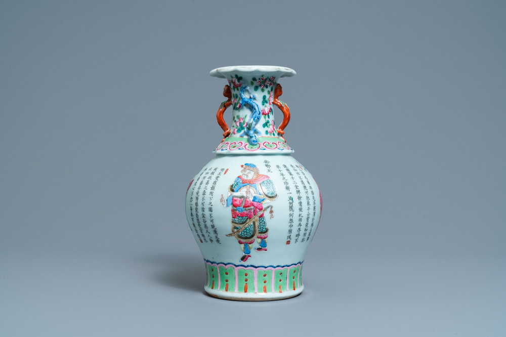 Een Chinese famille rose 'Wu Shuang Pu' vaas, 19e eeuw