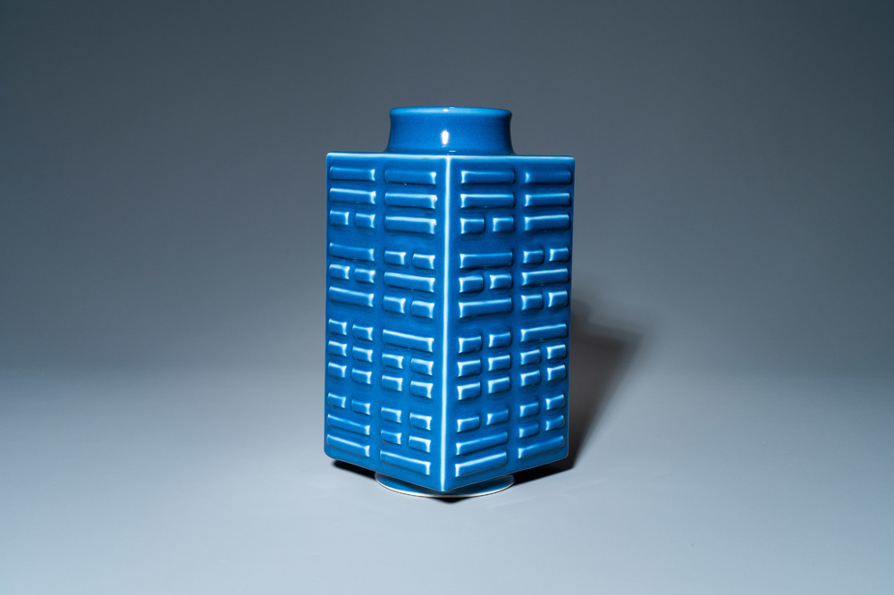 A Chinese monochrome blue 'cong' vase with trigrams, Guangxu mark, Republic