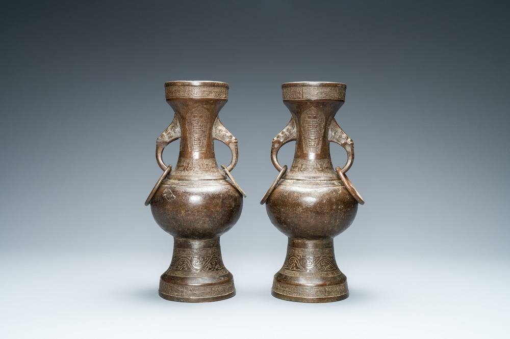 A pair of Chinese bronze vases, Yuan