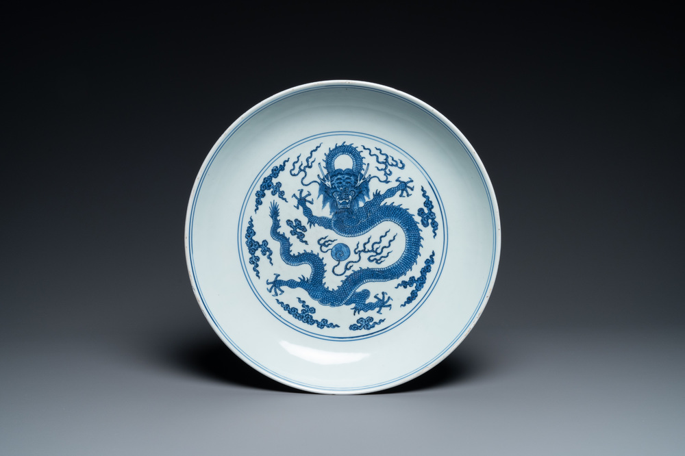 A Chinese blue and white 'dragon' dish, Qianlong