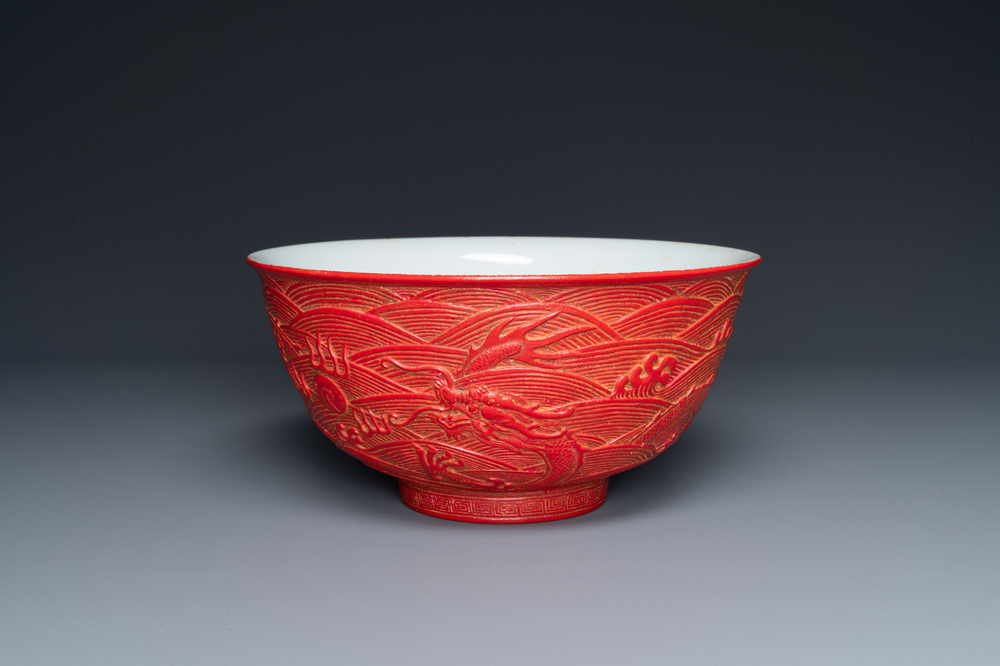 A Chinese faux-lacquerware 'dragon' bowl, Qianlong mark, Republic
