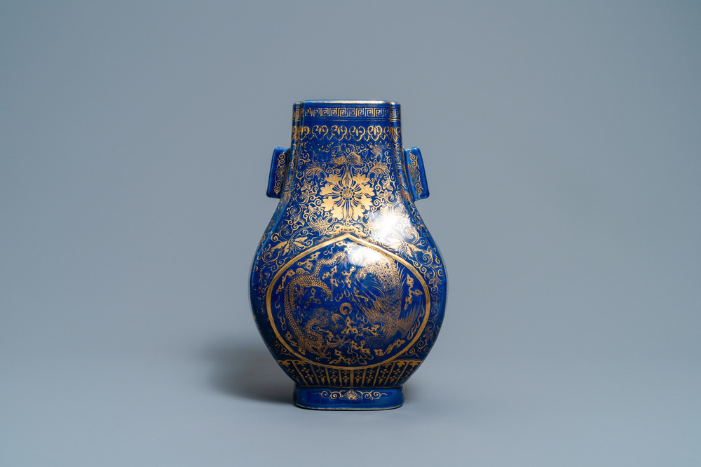 A Chinese monochrome blue 'fanghu' gilt-decorated 'dragon and phoenix' vase, Guangxu mark and period