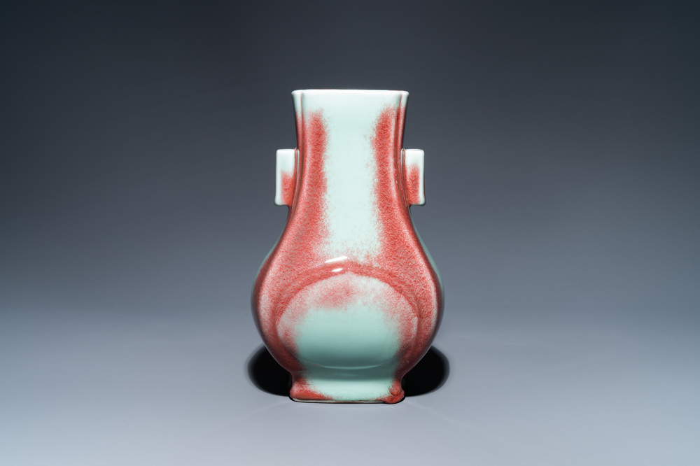 A Chinese flamb&eacute;-glazed 'fanghu' vase, Qianlong mark, 20th C.