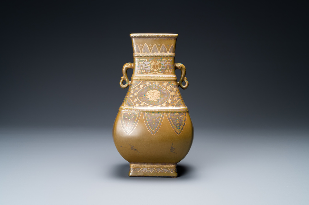 A Chinese monochrome teadust-glazed vase overdecorated in silver and gilt, Qianlong mark, Republic