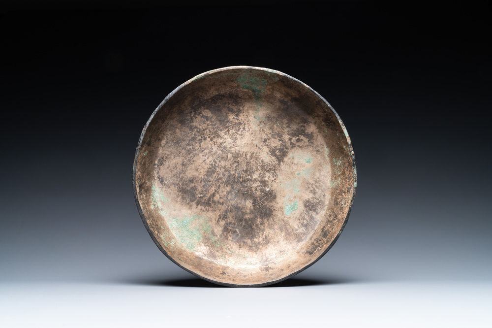 Une coupe sassanide en bronze, Perse, 7/8&egrave;me