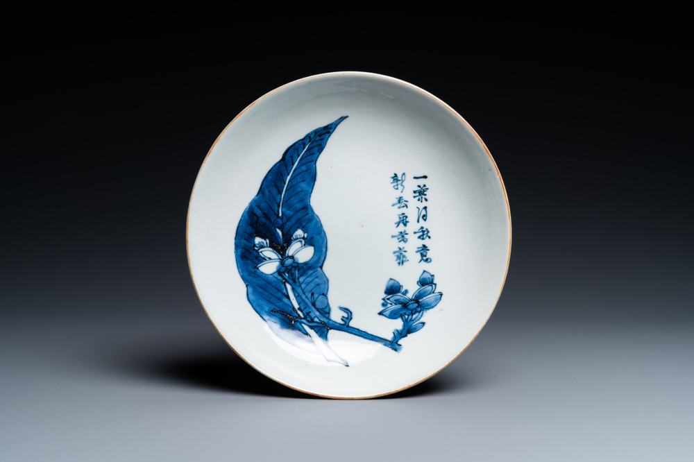 A Chinese blue and white 'magnolia, leaf and poem' dish, Shunzhi