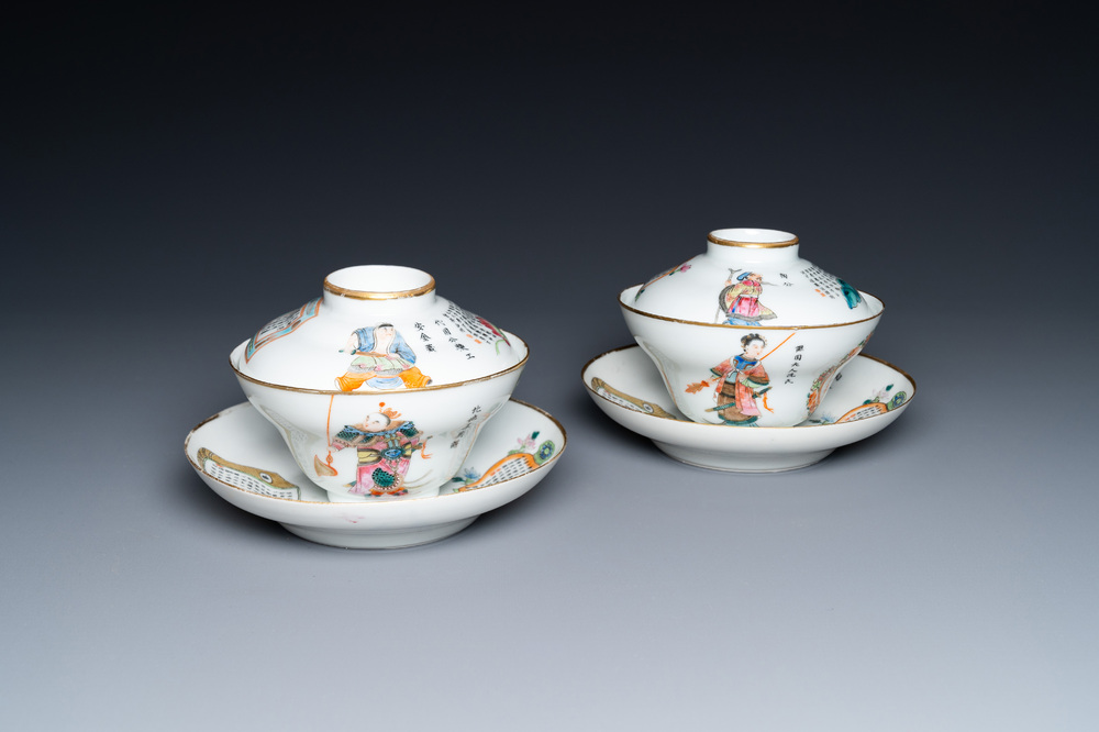 Een paar Chinese famille rose 'Wu Shuang Pu' dekselkoppen en schotels, Daoguang merk en periode