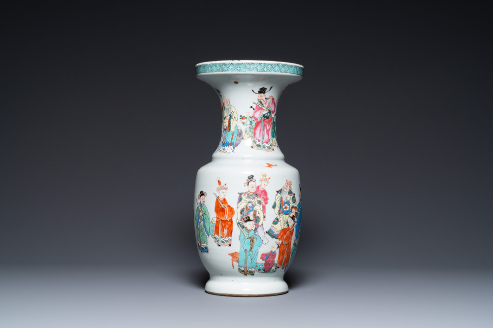 A Chinese famille rose 'immortals' vase, Yongzheng