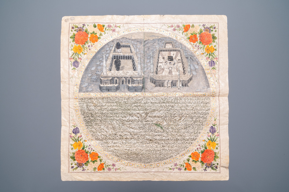 Ottoman school: 'Views on Mecca and Medina', ink and gouache on paper, 19th C.